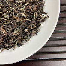 Load image into Gallery viewer, [New Benchmark] 2025 Summer "Dong Fang Mei Ren" (Oriental Beauty) A++++ Grade, Loose Leaf, Taiwan Oolong Tea