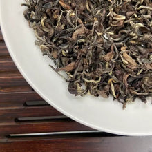 Load image into Gallery viewer, [New Benchmark] 2025 Summer "Dong Fang Mei Ren" (Oriental Beauty) A++++ Grade, Loose Leaf, Taiwan Oolong Tea