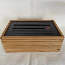 Load image into Gallery viewer, Portable / Traveling Gongfu Teaset Cup, Pitcher, Brewing Cup, Bamboo Tray in 1 B - photo 10