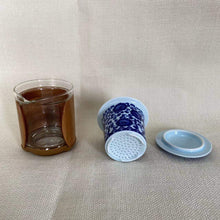 Load image into Gallery viewer, Portable / Traveling Gongfu Teaset Cup, Pitcher, Brewing Cup, Bamboo Tray in 1 B - photo 5