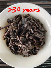 Load image into Gallery viewer, Rare 90s Lao Tie (Aged Tie Guan Yin - Over 30 Years), A+++++ Grade, Tieguanyin O - photo 10