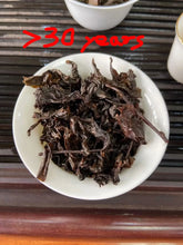 Load image into Gallery viewer, Rare 90s Lao Tie (Aged Tie Guan Yin - Over 30 Years), A+++++ Grade, Tieguanyin O - photo 11