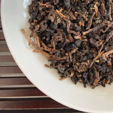 Load image into Gallery viewer, Rare 90s Lao Tie (Aged Tie Guan Yin - Over 30 Years), A+++++ Grade, Tieguanyin O - photo 4