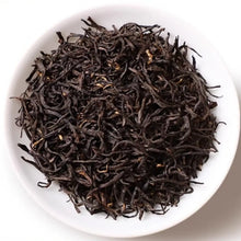 Load image into Gallery viewer, Redsunion Black Tea "Qi Men - Gao Xiang - Ying Xiong Cha - Te Ji" (Keemon - High Aroma- Hero Tea - Special Grade) Loose Leaf 168g/Tin, Hong Cha, Anhui - King Tea Mall