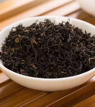 將圖片載入圖庫檢視器 RunSi Black Tea "Qi Hong 1915 - Xiang Luo - Te Yi Ji" (Keemon 1915 - Scented Spiral - Premium 1st Grade) Loose Leaf 200g/Tin, Hong Cha, Anhui - King Tea Mall - photo 2
