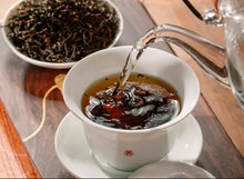 將圖片載入圖庫檢視器 RunSi Black Tea "Qi Hong 1915 - Xiang Luo - Te Yi Ji" (Keemon 1915 - Scented Spiral - Premium 1st Grade) Loose Leaf 200g/Tin, Hong Cha, Anhui - King Tea Mall - photo 3