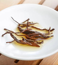 將圖片載入圖庫檢視器 RunSi Black Tea "Qi Hong 1915 - Xiang Luo - Te Yi Ji" (Keemon 1915 - Scented Spiral - Premium 1st Grade) Loose Leaf 200g/Tin, Hong Cha, Anhui - King Tea Mall - photo 7