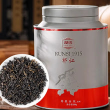 將圖片載入圖庫檢視器 RunSi Black Tea "Qi Hong 1915 - Xiang Luo - Te Yi Ji" (Keemon 1915 - Scented Spiral - Premium 1st Grade) Loose Leaf 200g/Tin, Hong Cha, Anhui - King Tea Mall