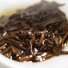 Load image into Gallery viewer, RunSi Black Tea "Qi Hong - 2010 - Te Ji San Deng" (Keemon - 2010 - Super Level 3rd Grade) Loose Leaf 250g/Tin, Hong Cha, Anhui - King Tea Mall - photo 4
