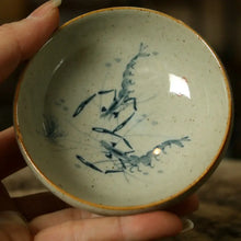 Load image into Gallery viewer, Rustic Porcelain, Tea Cup, 4 Variations, 90ml - photo 4
