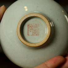 Load image into Gallery viewer, Rustic Porcelain, Tea Cup, 4 Variations, 90ml - photo 6