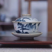 Load image into Gallery viewer, Rustic Pottery Porcelain GaiWan 175cc, Cup 70cc