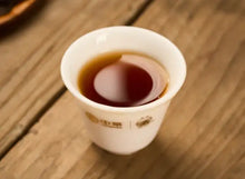 Load image into Gallery viewer, Sea Dyke "Lao Cong Shui Xian - AT110" (Old Tree Shuixian) 1st Grade, 400g/Tin, Wuyi Yancha, Rock / Cliff Oolong Tea - King Tea Mall - photo 3