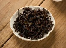 Load image into Gallery viewer, Sea Dyke "Lao Cong Shui Xian - AT110" (Old Tree Shuixian) 1st Grade, 400g/Tin, Wuyi Yancha, Rock / Cliff Oolong Tea - King Tea Mall - photo 4