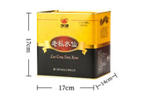Load image into Gallery viewer, Sea Dyke "Lao Cong Shui Xian - AT110" (Old Tree Shuixian) 1st Grade, 400g/Tin, Wuyi Yancha, Rock / Cliff Oolong Tea - King Tea Mall - photo 6
