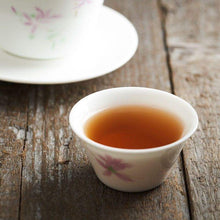 Load image into Gallery viewer, Sea Dyke "Shui Xian - Shou Gong - AT1171" (Shuixian - Handmade) 1st Grade, 400g/Tin, Wuyi Yancha, Rock / Cliff Oolong Tea - King Tea Mall - photo 4