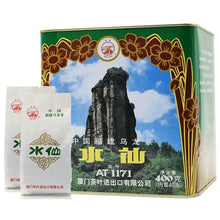 Load image into Gallery viewer, Sea Dyke "Shui Xian - Shou Gong - AT1171" (Shuixian - Handmade) 1st Grade, 400g/Tin, Wuyi Yancha, Rock / Cliff Oolong Tea - King Tea Mall