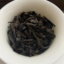 Load image into Gallery viewer, Spring Rou Gui Heavy Roasted (A++ Grade) Wuyi Yancha Oolong Tea - photo 8