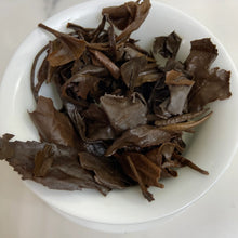 Load image into Gallery viewer, 2017 White Tea Shou Mei (Longevity Eyebrow / Shoumei) A+++ Grade, Loose Leaf Tea - photo 6