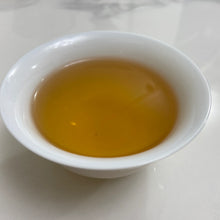 Load image into Gallery viewer, 2017 White Tea Shou Mei (Longevity Eyebrow / Shoumei) A+++ Grade, Loose Leaf Tea - photo 7