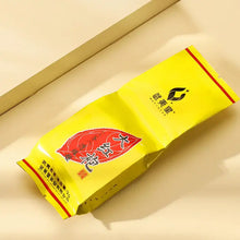 Load image into Gallery viewer, Wuyi Star “Da Hong Pao – 4 Xing – Yi Ji”  (Dahongpao – 4 Star – 1st Grade) Medium-Roasted • Full-Bodied • 108g/Box Wuyi Yancha – Rock / Cliff Oolong Tea