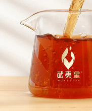 Load image into Gallery viewer, Wuyi Star “Da Hong Pao – 4 Xing – Yi Ji”  (Dahongpao – 4 Star – 1st Grade) Medium-Roasted • Full-Bodied • 108g/Box Wuyi Yancha – Rock / Cliff Oolong Tea