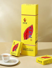 Load image into Gallery viewer, Wuyi Star “Da Hong Pao – 4 Xing – Yi Ji”  (Dahongpao – 4 Star – 1st Grade) Medium-Roasted • Full-Bodied • 108g/Box Wuyi Yancha – Rock / Cliff Oolong Tea