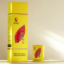 Load image into Gallery viewer, Wuyi Star “Da Hong Pao – 4 Xing – Yi Ji”  (Dahongpao – 4 Star – 1st Grade) Medium-Roasted • Full-Bodied • 108g/Box Wuyi Yancha – Rock / Cliff Oolong Tea