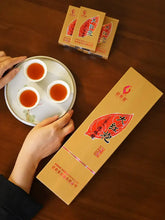 Load image into Gallery viewer, Wuyi Star “Da Hong Pao – Ba San Cha Ren – Te Ji”  (Dahongpao – 83 Tea Master – Special Grade) Heavy-Roasted • Thick Flavor • 108g/Box Wuyi Yancha – Rock / Cliff Oolong Tea