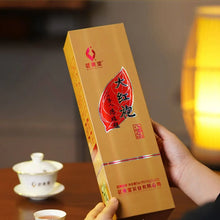 Load image into Gallery viewer, Wuyi Star “Da Hong Pao – Ba San Cha Ren – Te Ji”  (Dahongpao – 83 Tea Master – Special Grade) Heavy-Roasted • Thick Flavor • 108g/Box Wuyi Yancha – Rock / Cliff Oolong Tea