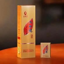 Load image into Gallery viewer, Wuyi Star “Da Hong Pao – Ba San Cha Ren – Te Ji”  (Dahongpao – 83 Tea Master – Special Grade) Heavy-Roasted • Thick Flavor • 108g/Box Wuyi Yancha – Rock / Cliff Oolong Tea