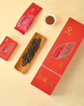 Load image into Gallery viewer, Wuyi Star “Da Hong Pao – Hong Yun – Te Ji”  (Dahongpao – Red Charm – Special Grade) Medium-Roasted • Thick Flavor • 108g/Box Wuyi Yancha – Rock / Cliff Oolong Tea - King Tea Mall - photo 2