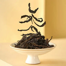 Load image into Gallery viewer, Wuyi Star “Da Hong Pao – Hong Yun – Te Ji”  (Dahongpao – Red Charm – Special Grade) Medium-Roasted • Thick Flavor • 108g/Box Wuyi Yancha – Rock / Cliff Oolong Tea - King Tea Mall - photo 3