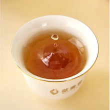 Load image into Gallery viewer, Wuyi Star “Da Hong Pao – Hong Yun – Te Ji”  (Dahongpao – Red Charm – Special Grade) Medium-Roasted • Thick Flavor • 108g/Box Wuyi Yancha – Rock / Cliff Oolong Tea - King Tea Mall - photo 5
