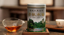 Load image into Gallery viewer, Wuyi Star "Lao Cong Shui Xian - 1 Ji" (Old Bush Shuixian - 1st Grade - A3602) Heavy Roasted, 125g/Tin, Wuyi Yancha, Rock / Cliff Oolong Tea - King Tea Mall - photo 3