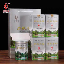 Load image into Gallery viewer, Wuyi Star "Lao Cong Shui Xian - 1 Ji" (Old Bush Shuixian - 1st Grade - A3602) Heavy Roasted, 125g/Tin, Wuyi Yancha, Rock / Cliff Oolong Tea - King Tea Mall - photo 6