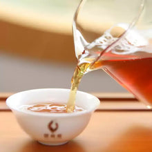 Load image into Gallery viewer, Wuyi Star "Rou Gui - Jing Dian Lao Wei Dao" (Rougui - Classic Flavor) 1st Grade, Light Roasted, 50g/Tin, Wuyi Yancha, Rock / Cliff Oolong Tea - King Tea Mall - photo 2