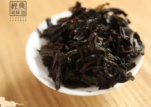 Load image into Gallery viewer, Wuyi Star "Rou Gui - Jing Dian Lao Wei Dao" (Rougui - Classic Flavor) 1st Grade, Light Roasted, 50g/Tin, Wuyi Yancha, Rock / Cliff Oolong Tea - King Tea Mall - photo 3