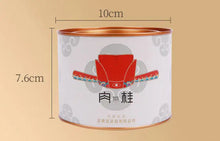Load image into Gallery viewer, 10004_1 - King Tea Mall