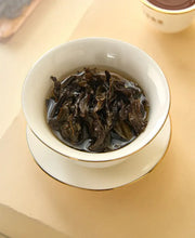 Load image into Gallery viewer, Wuyi Star "Shui Jin Gui - 1 Ji" (Shuijingui - 1st Grade - A7606) Heavy Roasted, 125g/Tin, Wuyi Yancha, Rock / Cliff Oolong Tea - King Tea Mall - photo 7