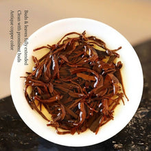 Carica l'immagine nel visualizzatore di Gallery, Redsunion Black Tea "Qi Men - Gao Xiang - Ying Xiong Cha - Te Ji" (Keemon - High Aroma- Hero Tea - Special Grade) Loose Leaf 168g/Tin, Hong Cha, Anhui