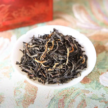Load image into Gallery viewer, XiaGuan "Mi Xiang Dian Hong" (Honey Flavor Black Tea) Loose Leaf 100g Yunnan Fengqing Dianhong - King Tea Mall - photo 2