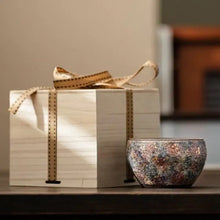 Load image into Gallery viewer, Yan Kuang (Rock Ore) Tea Cup 100CC, Fully Handmade - photo 15