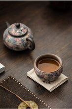 Load image into Gallery viewer, Yan Kuang (Rock Ore) Tea Cup 100CC, Fully Handmade - photo 8