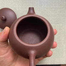 Load image into Gallery viewer, Yixing Dao Ba Xi Shi Teapot Zhu Ni Red Mud 160ml / Zi Ni Purple Mud 250ml, 3 Var - photo 10
