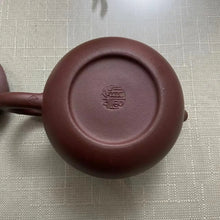 Load image into Gallery viewer, Yixing Dao Ba Xi Shi Teapot Zhu Ni Red Mud 160ml / Zi Ni Purple Mud 250ml, 3 Var - photo 11