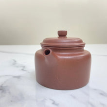 Load image into Gallery viewer, Yixing De Zhong Teapot 150ml, Zi Ni Clay / Mud - photo 12