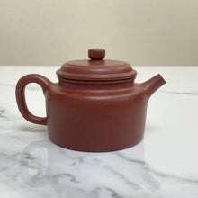 Load image into Gallery viewer, Yixing De Zhong Teapot 150ml, Zi Ni Clay / Mud - photo 13