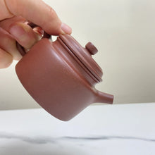 Load image into Gallery viewer, Yixing De Zhong Teapot 150ml, Zi Ni Clay / Mud - photo 2