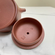 Load image into Gallery viewer, Yixing De Zhong Teapot 150ml, Zi Ni Clay / Mud - photo 8